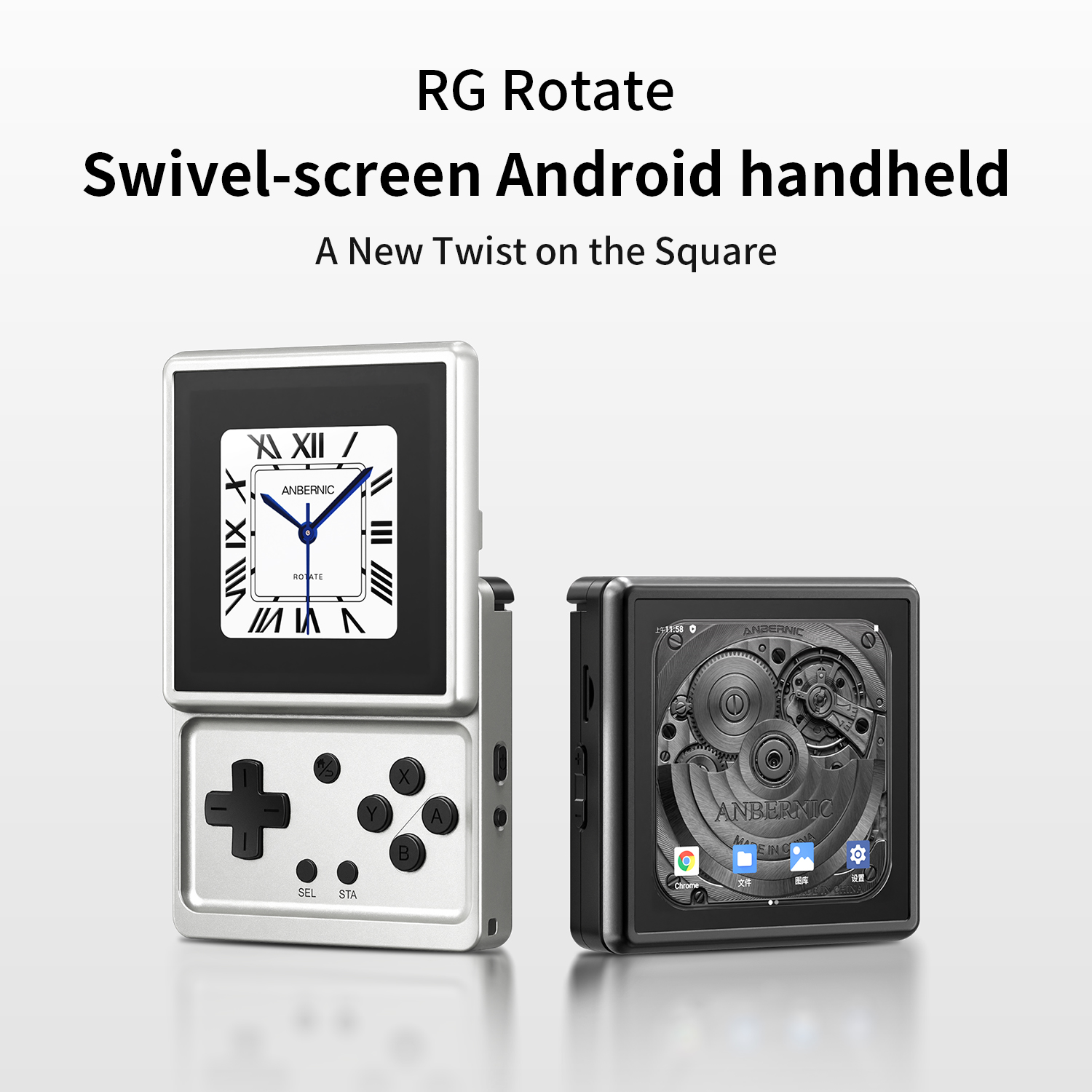ANBERNIC RG Rotate Android Han - đánh giá và giá Gaming Console Years