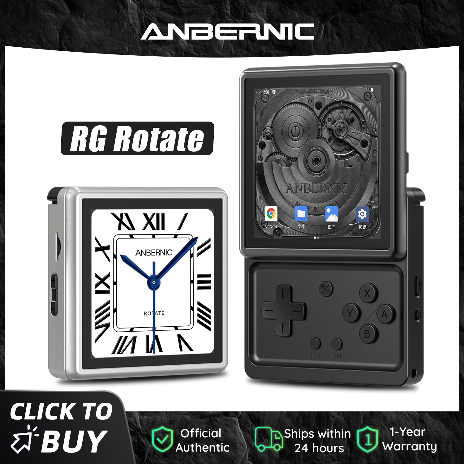 Anbernic RG Rotate Android Han - đánh giá và giá Gaming Console Years